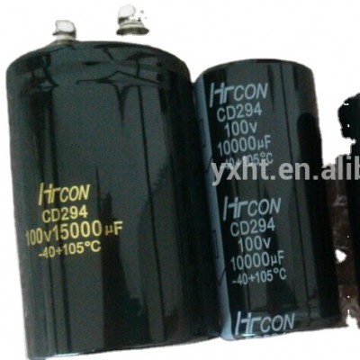 electrolytic capacitor